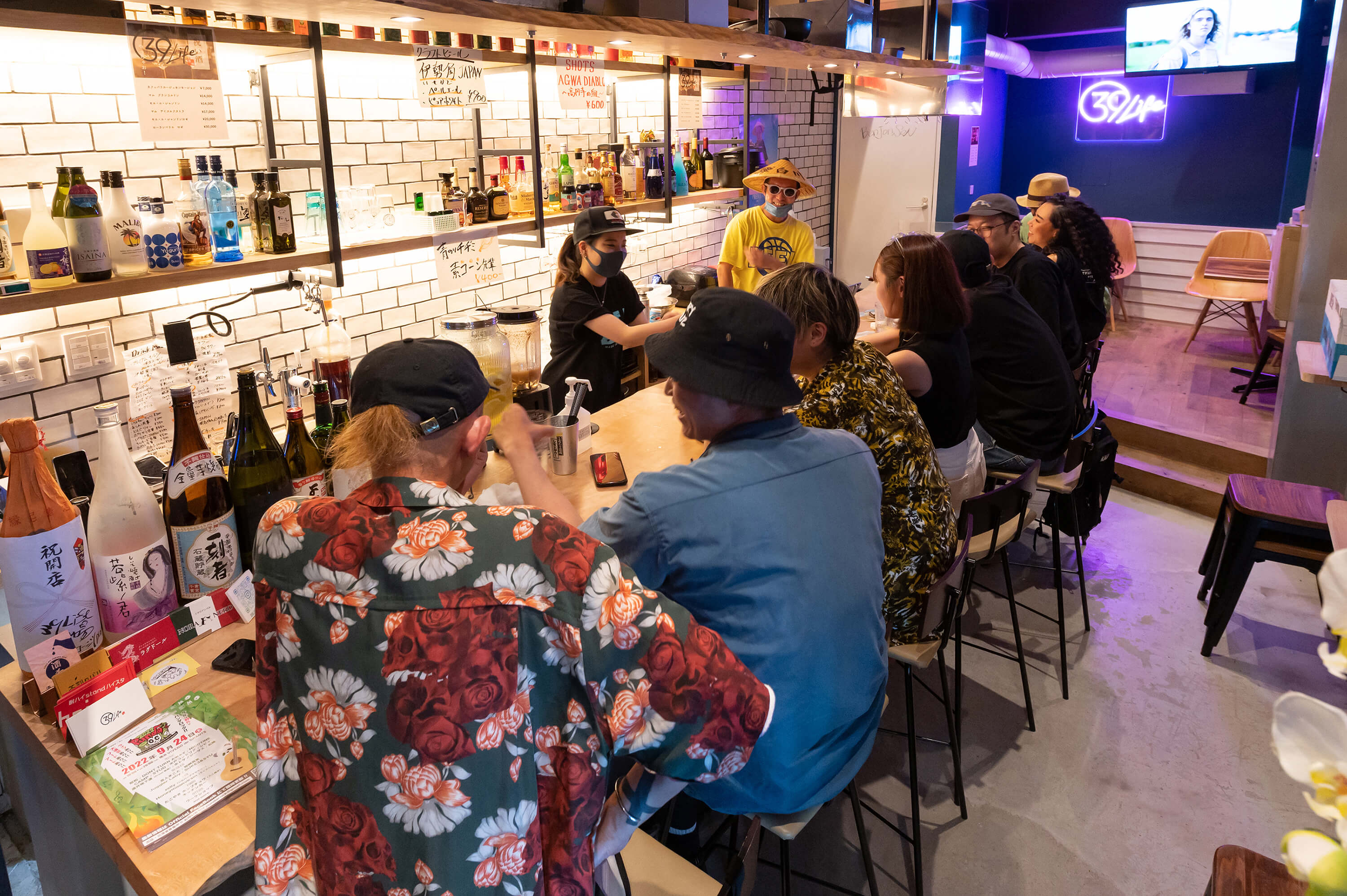39Life酒場