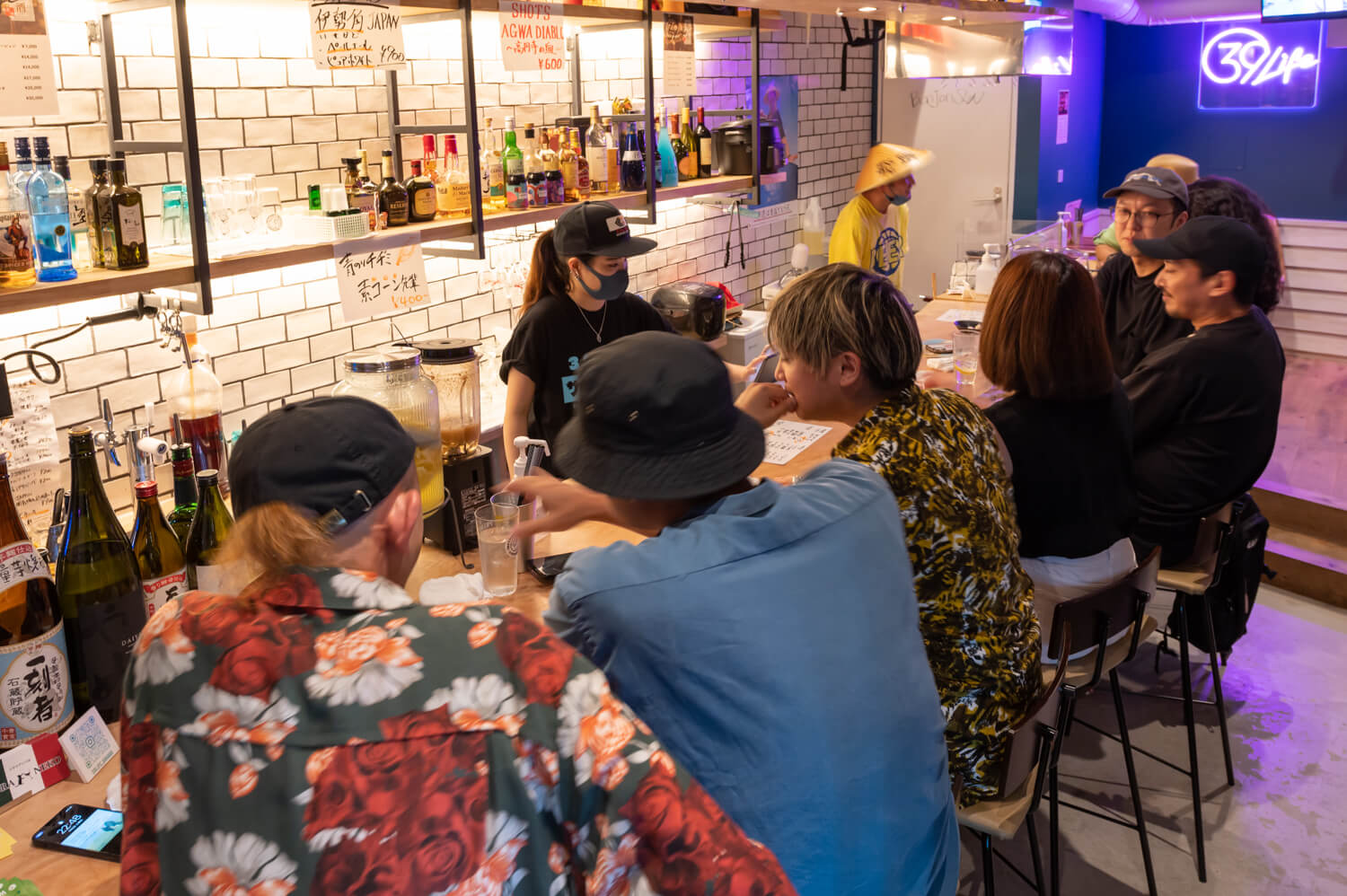 39Life酒場