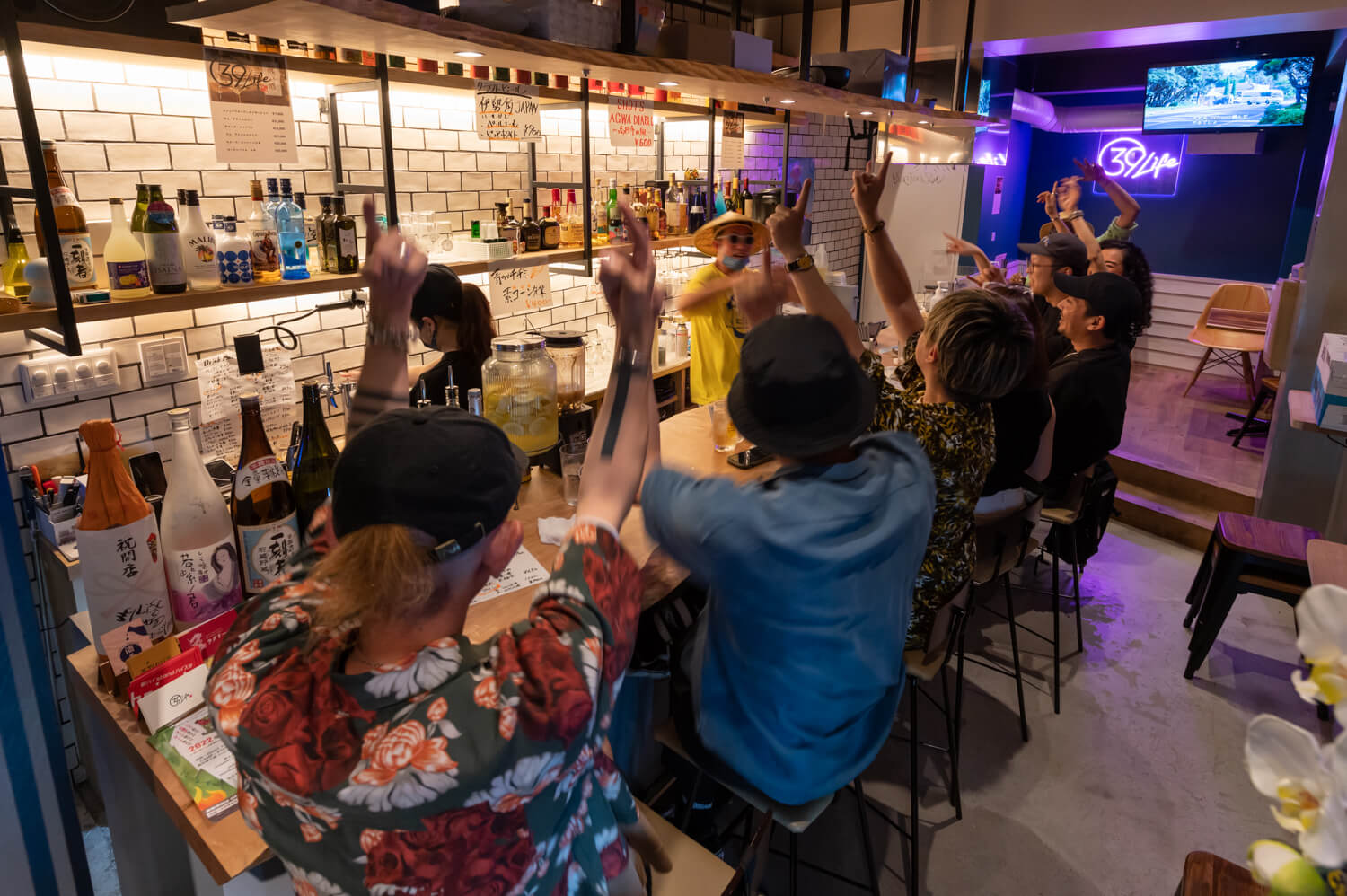 39Life酒場