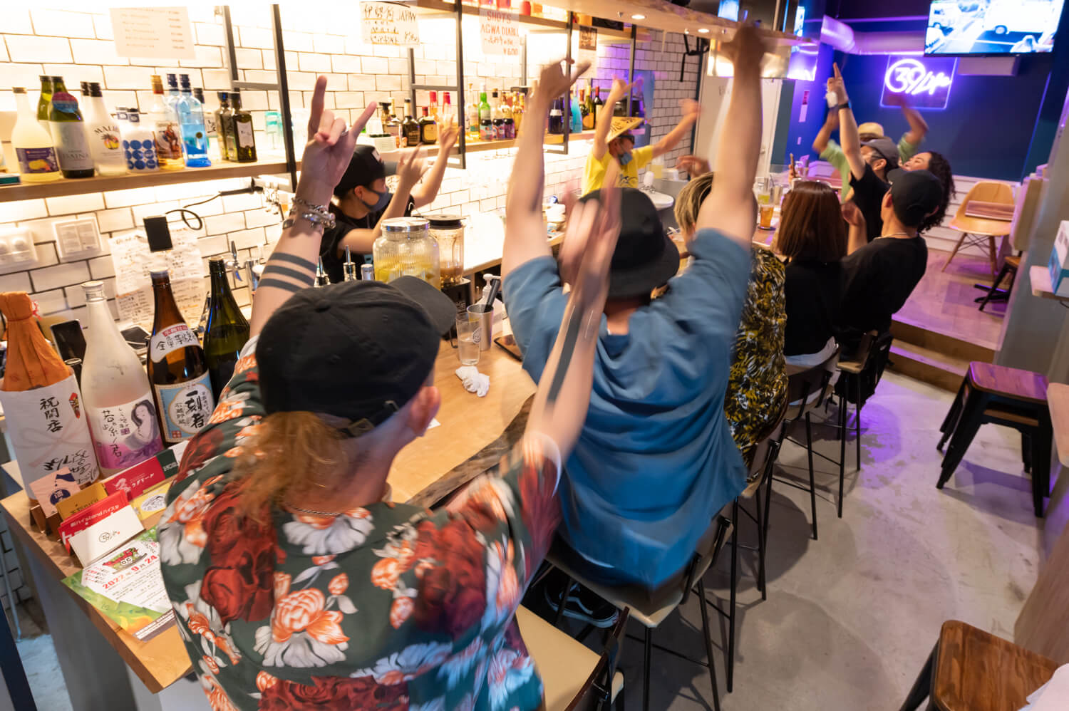 39Life酒場