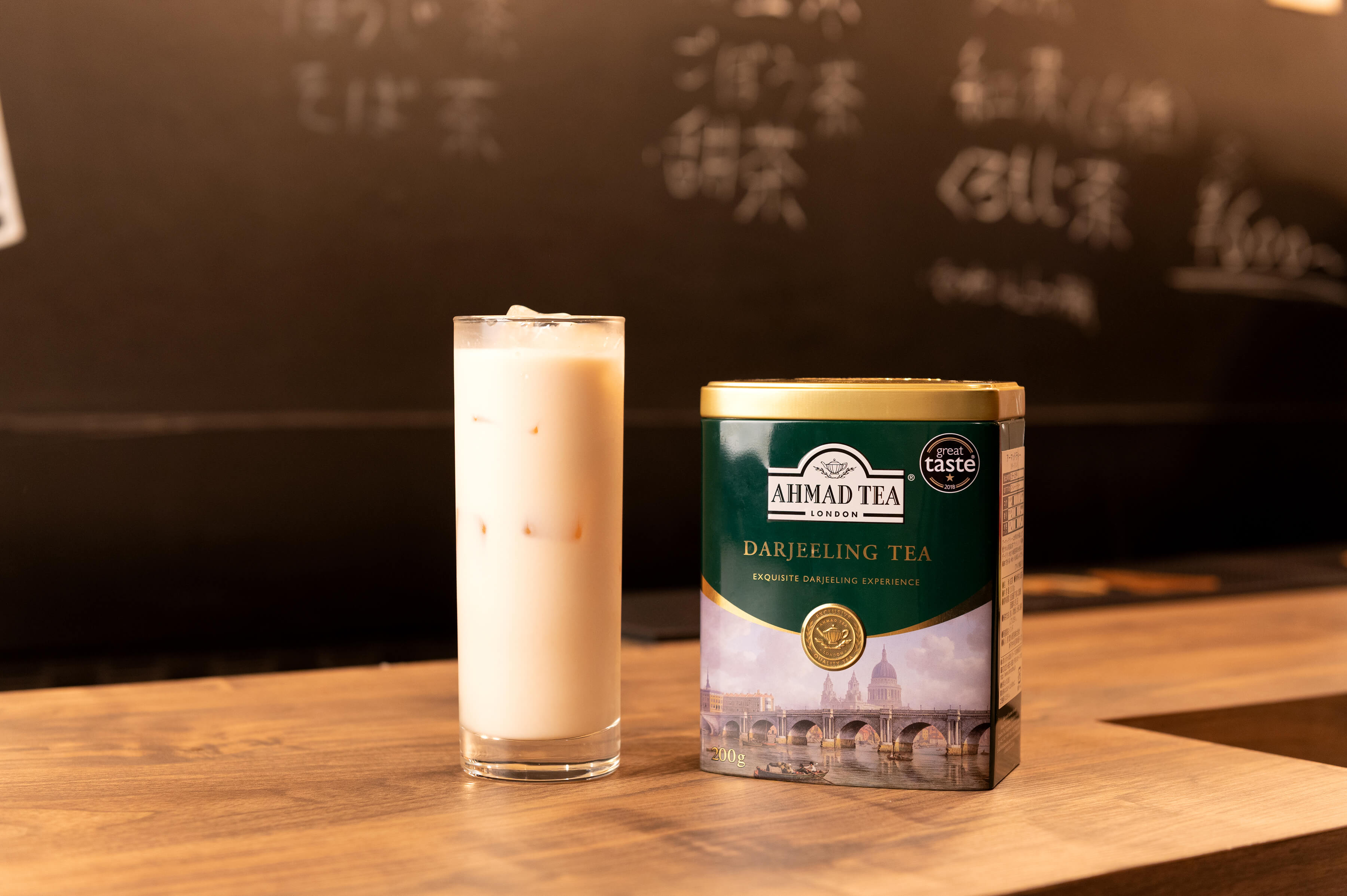 茶割りバル○○○