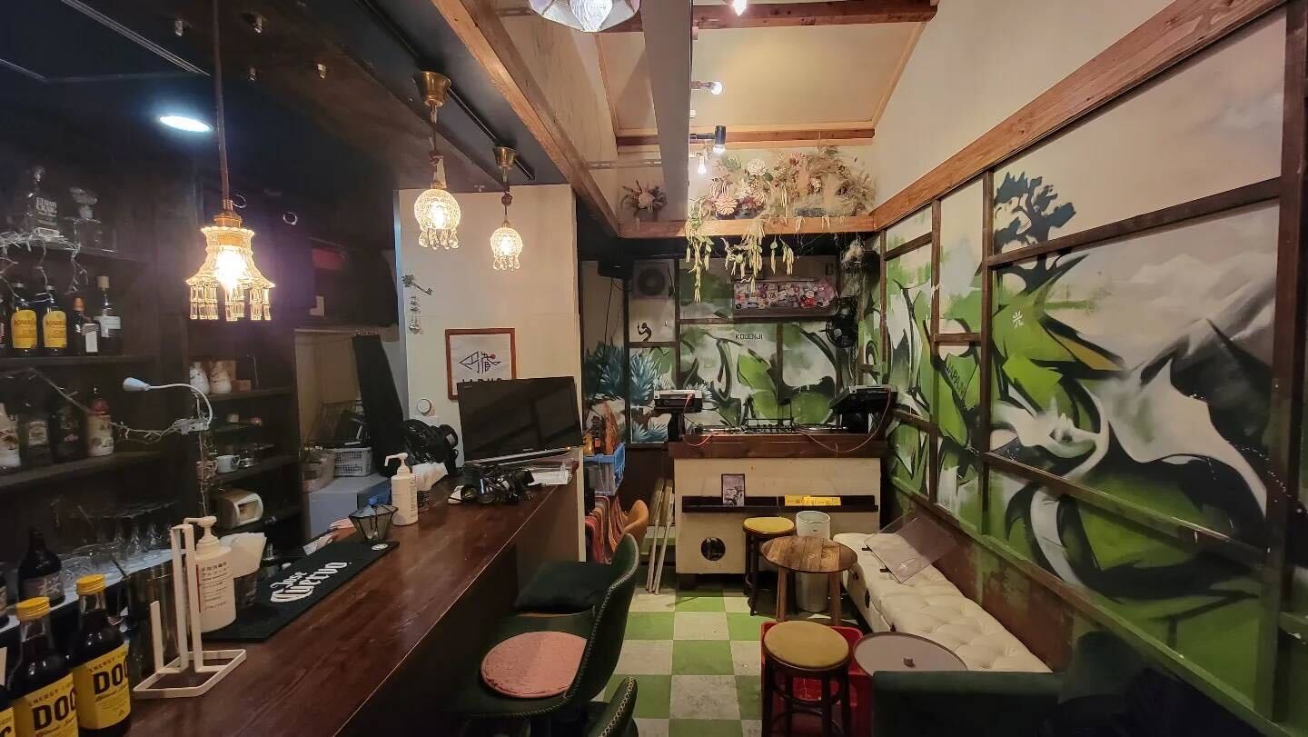 bar円蔵